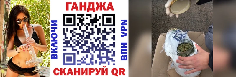 Как найти закладки Лабинск ГАШИШ  Бошки Шишки  СОЛЬ  МЕФ  КОКАИН 