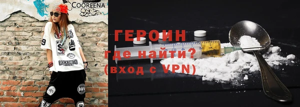 гашиш Михайловка