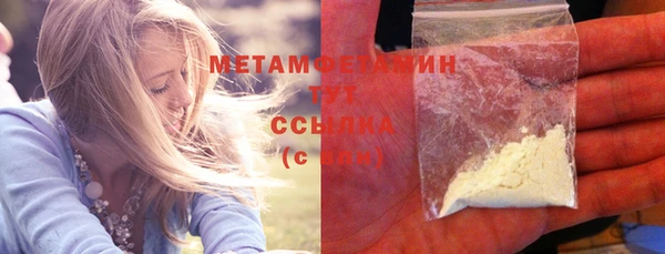 прущая мука Михайловск