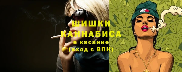 первитин Майский