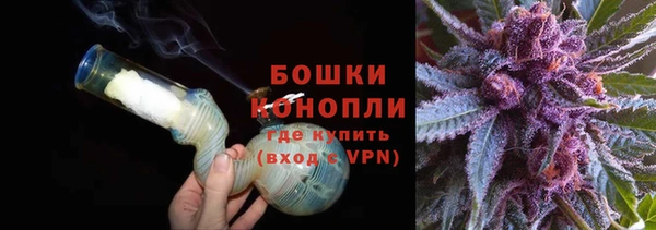 кокс Мегион