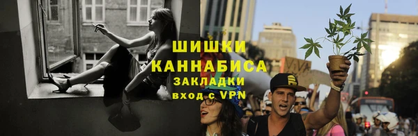 дистиллят марихуана Медвежьегорск