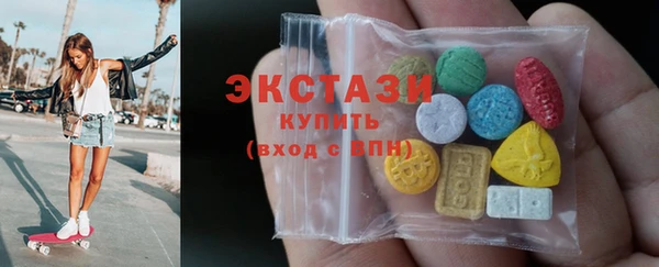 гашиш Михайловка