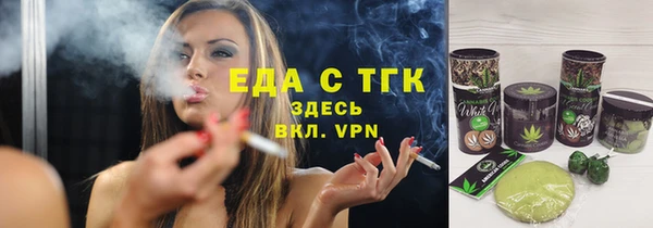 марки nbome Карпинск