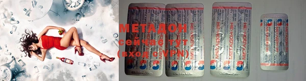 твердый Остров