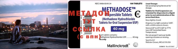 соль курить ск Михайлов