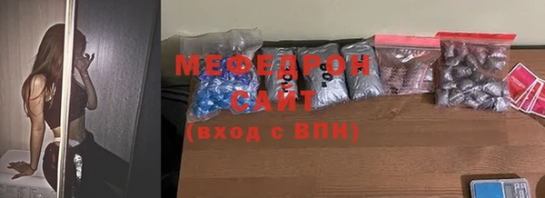 гашиш Михайловка