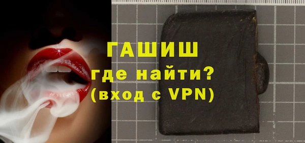 прущая мука Михайловск