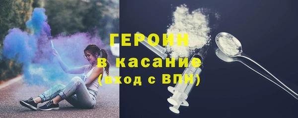 прущая мука Михайловск