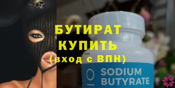 гашиш Михайловка