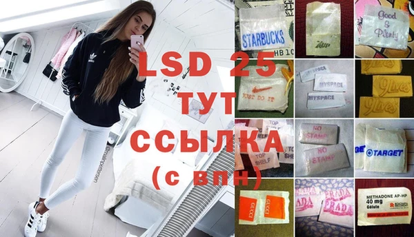 прущая мука Михайловск