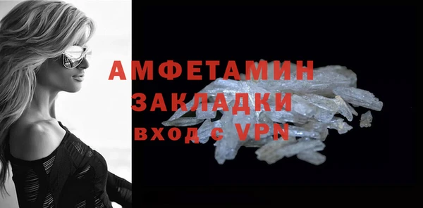 гашиш Михайловка