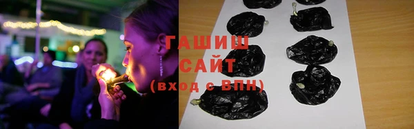 соль курить ск Михайлов