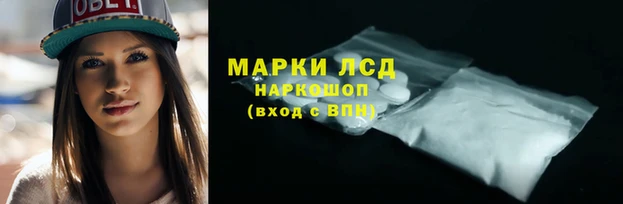 прущая мука Михайловск