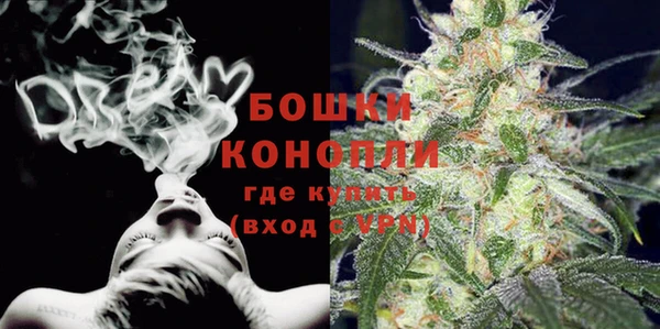 соль курить ск Михайлов