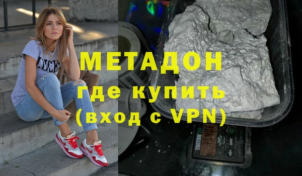 кокс Мегион
