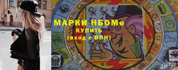 прущая мука Михайловск