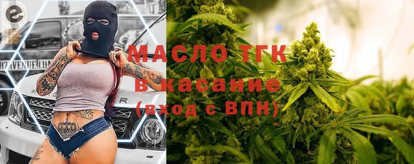 прущая мука Михайловск