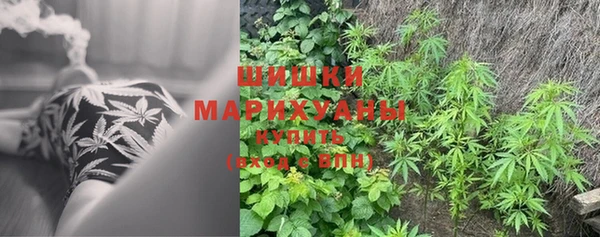 кокаин перу Магас