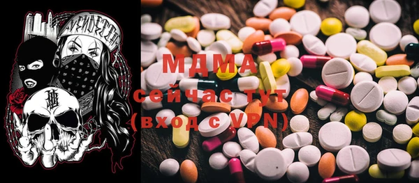 прущая мука Михайловск