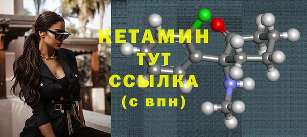 первитин Майский