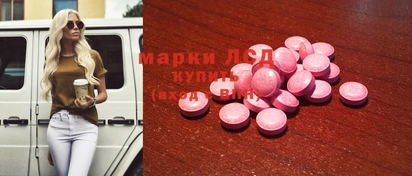соль курить ск Михайлов