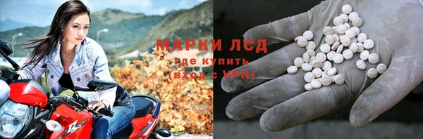 гашиш Михайловка