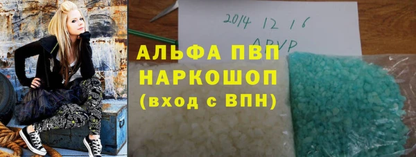 прущая мука Михайловск