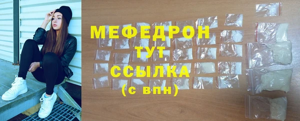 кокаин перу Магас