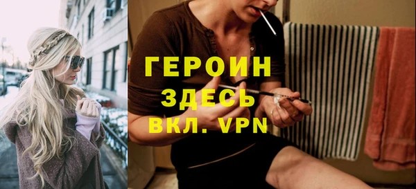 гашиш Михайловка