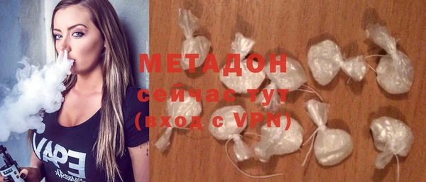 кокс Мегион