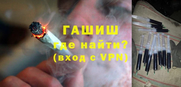 гашиш Михайловка