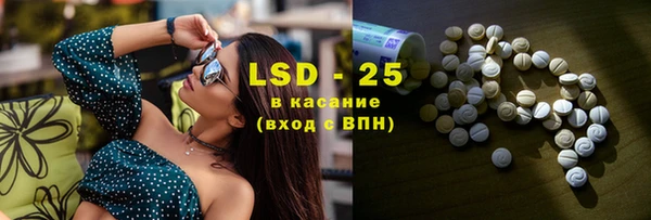 альфа пвп Карталы