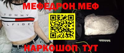 кокаин перу Балашиха