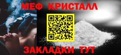 кокаин перу Балашиха