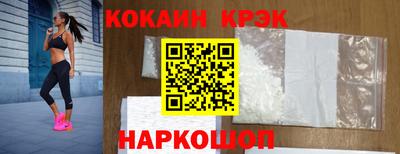 mdma Балаково