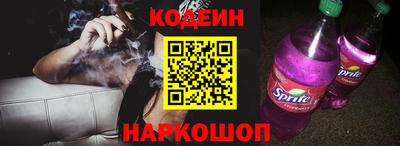 кокаин перу Балашиха
