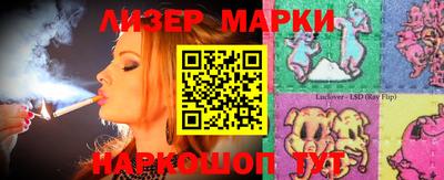 mdma Балаково