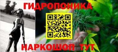 mdma Балаково