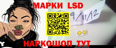 mdma Балаково