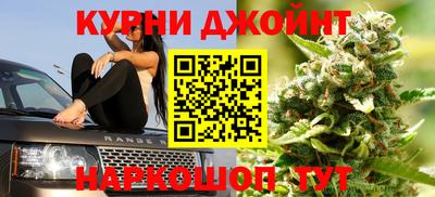 mdma Балаково