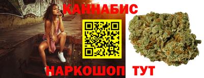 кокаин перу Балашиха