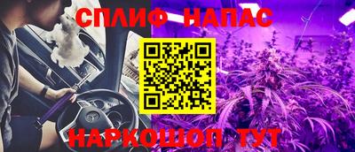 кокаин перу Балашиха