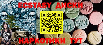 кокаин перу Балашиха