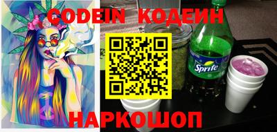 mdma Балаково