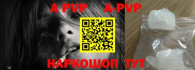 кокаин перу Балашиха