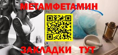кокаин перу Балашиха