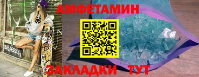 кокаин перу Балашиха