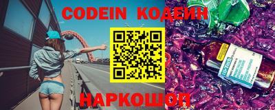 mdma Балаково