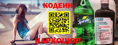 mdma Балаково